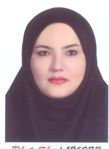 فروغ نخستین