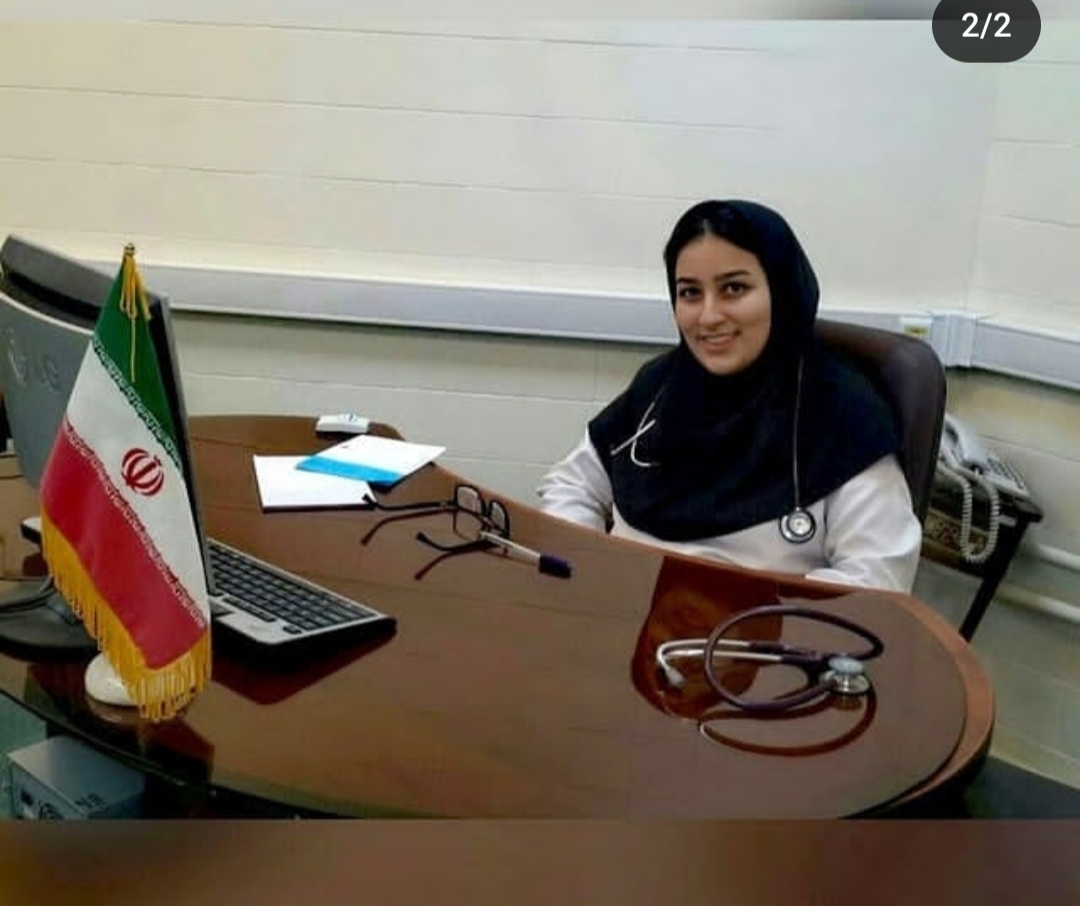 Dr. Noushin Khadem Haghighi — درمون