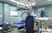 مرتضی رحیمی اقدس