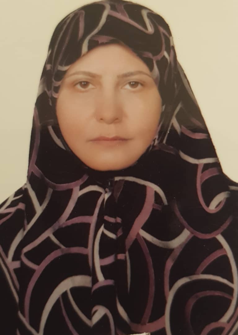 نفیسه اسماعیلی