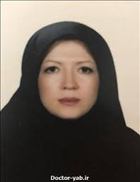Farzaneh Sadat Minoo