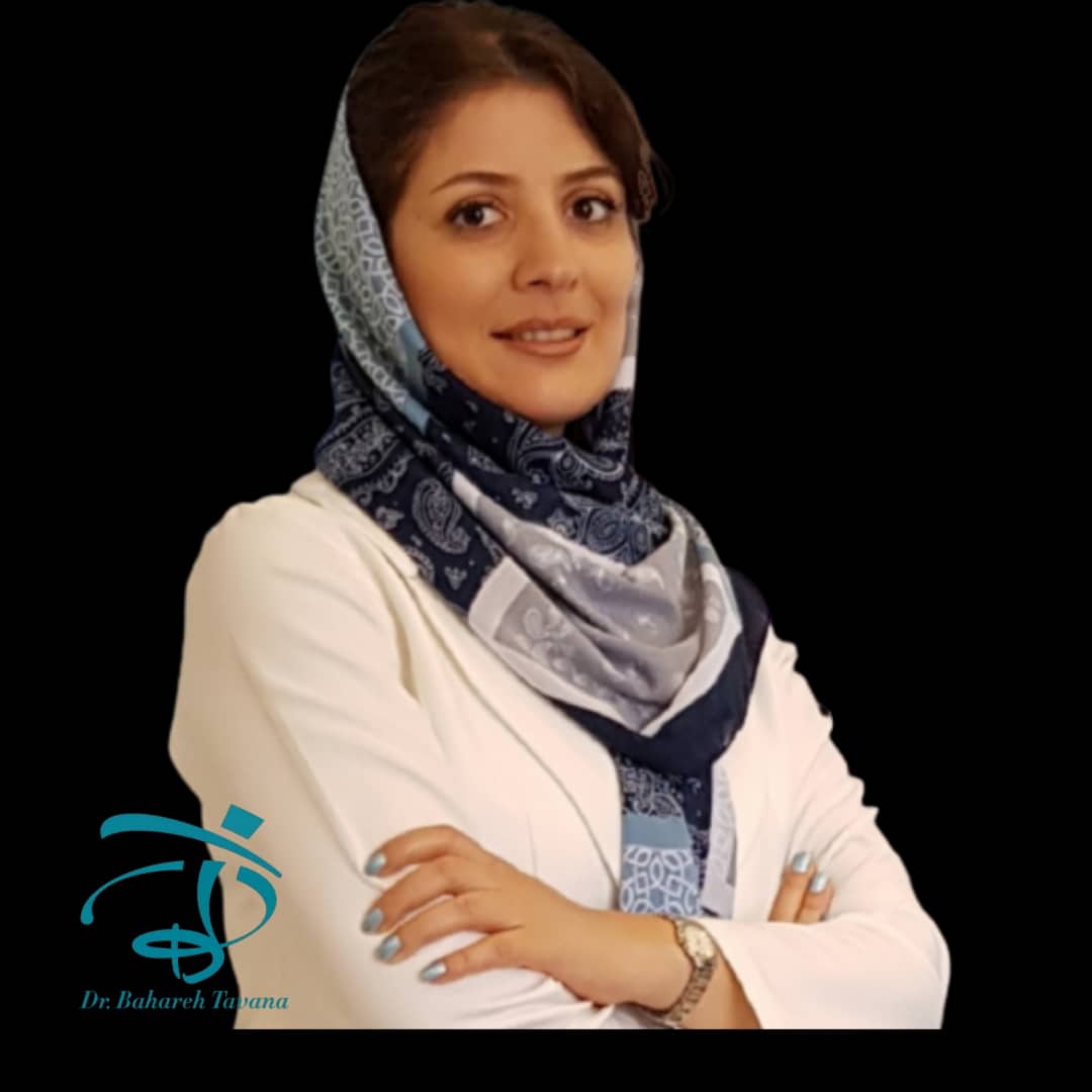 بهاره توانا
