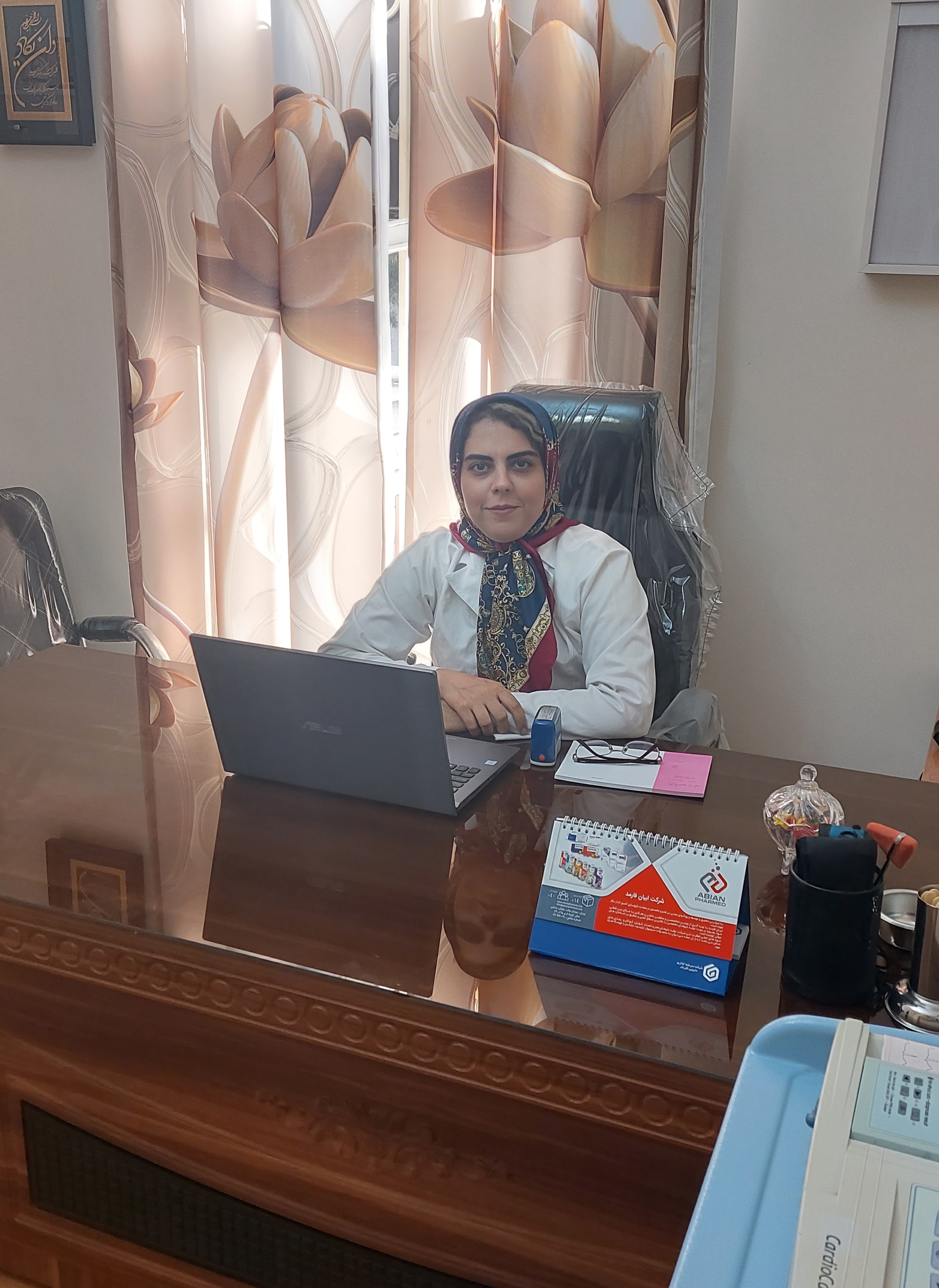 Dr. Elahe Yazdani — درمون