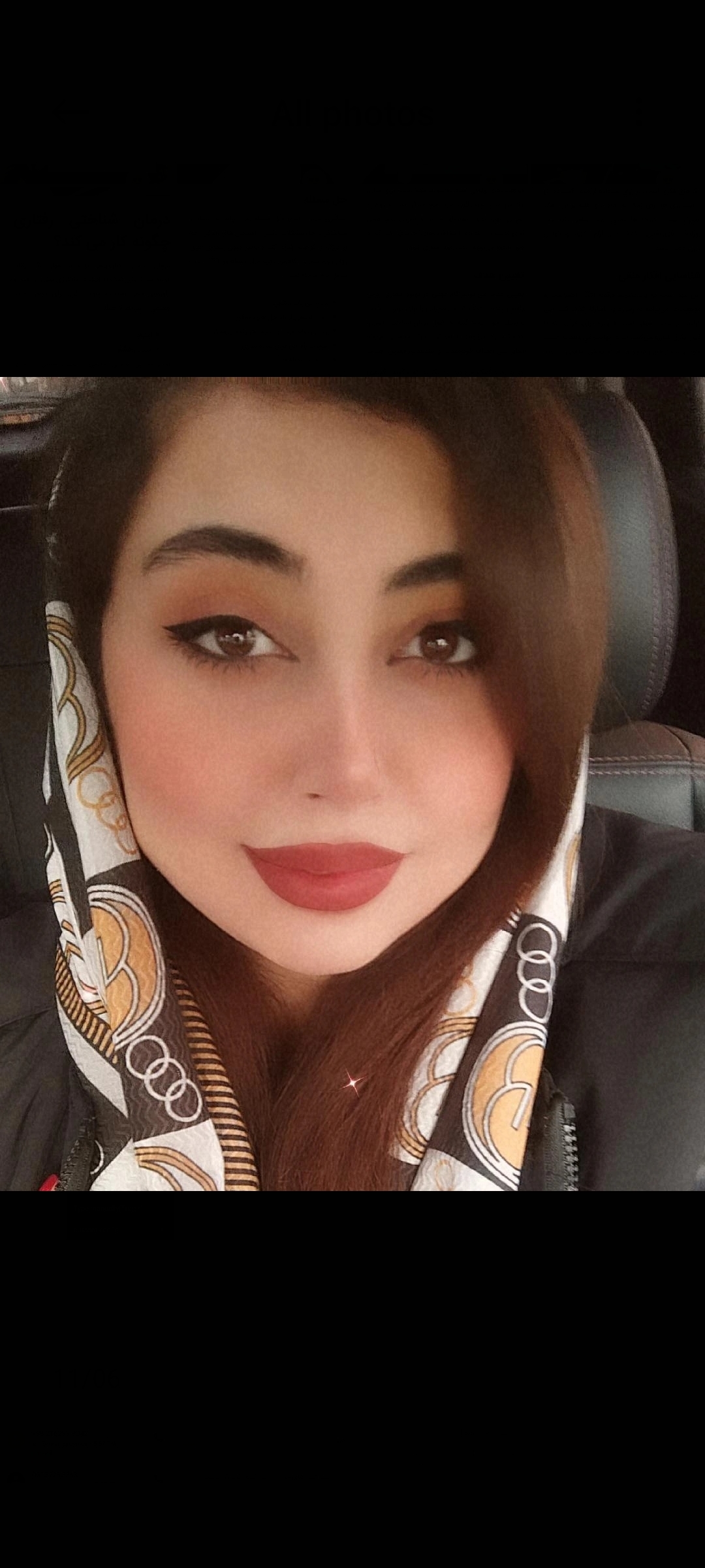 فهیمه نیک بخش