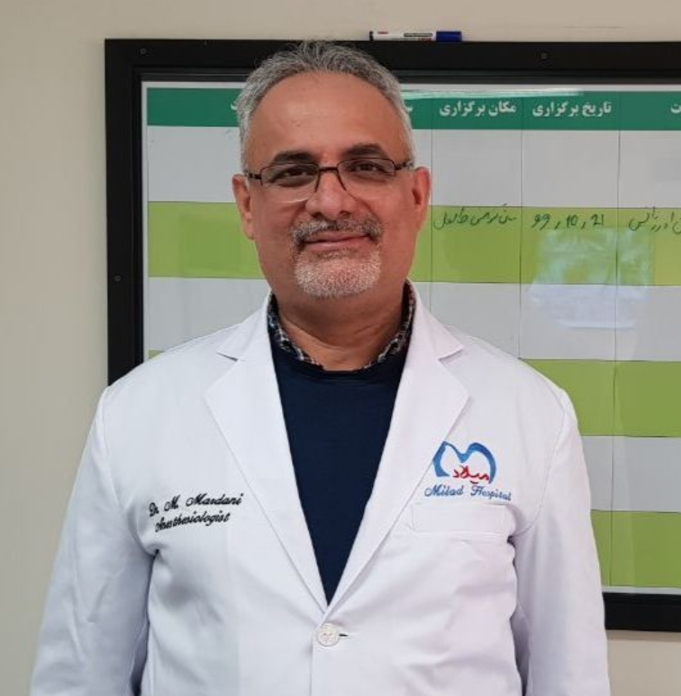مرتضی مردانی