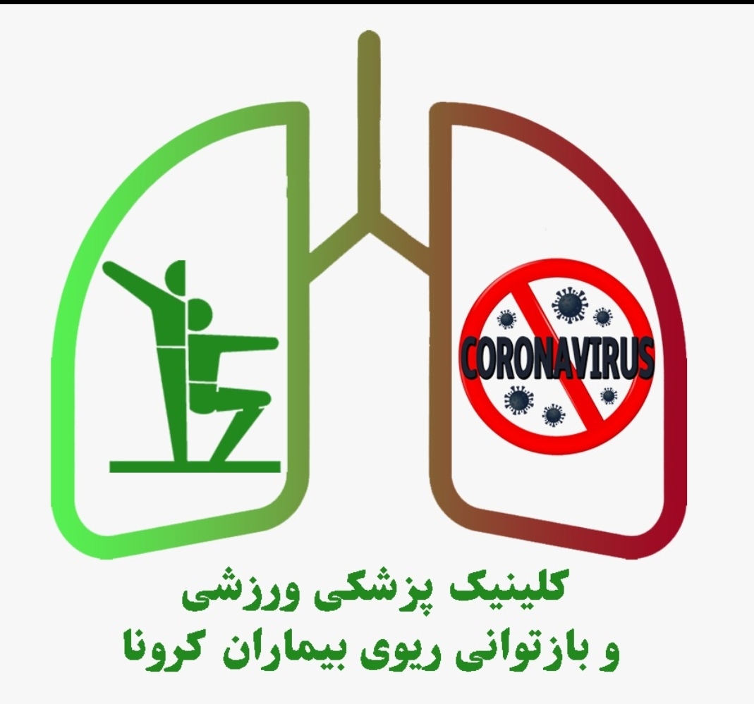 سبيدة نيازي